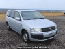 Used 2014 AT toyota probox-van NCP51V Image[0]