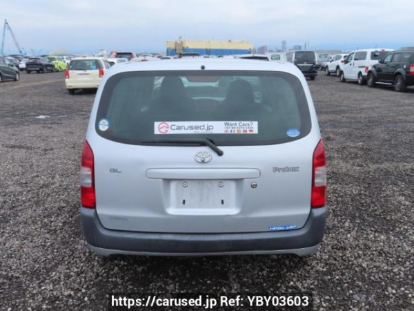 Used 2014 AT toyota probox-van NCP51V Image[5]