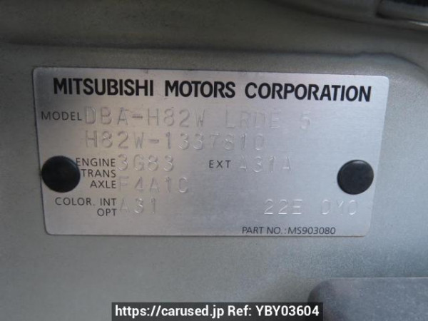 Used 2012 AT mitsubishi ek-wagon H82W Image[12]