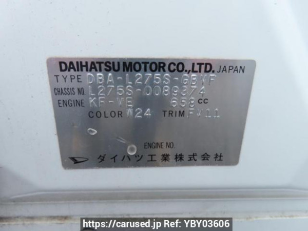 Used 2009 AT daihatsu mira L275S Image[12]