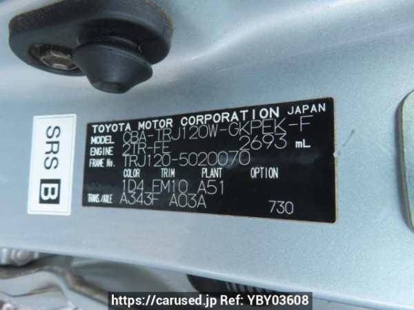 Used 2005 AT toyota land-cruiser-prado TRJ120W Image[12]