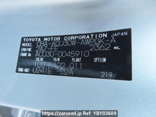 Used 2006 AT toyota harrier ACU30W Image[12]