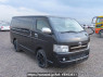 Used 2004 AT toyota hiace-van KDH200V Image[0]