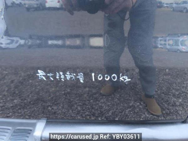 Used 2004 AT toyota hiace-van KDH200V Image[10]