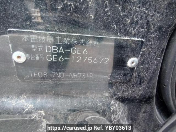 Used 2009 AT honda fit GE6 Image[11]