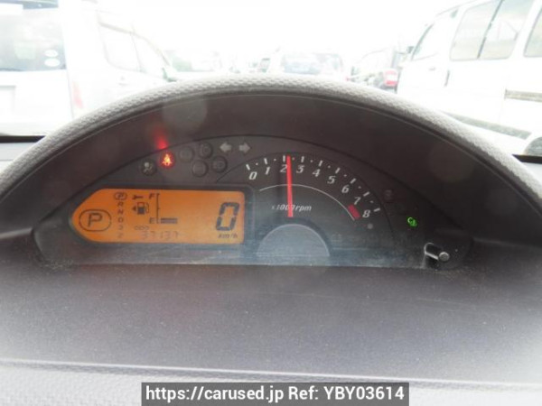 Used 2009 AT mitsubishi ek-wagon H82W Image[15]