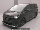 Toyota Vellfire Hybrid AAHH40W