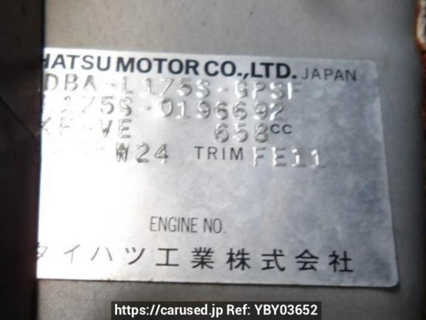 Used 2009 AT daihatsu move L175S Image[11]