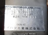 Used 2009 AT daihatsu move L175S Image[11]