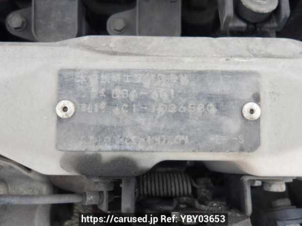 Used 2009 AT honda life JC1 Image[10]