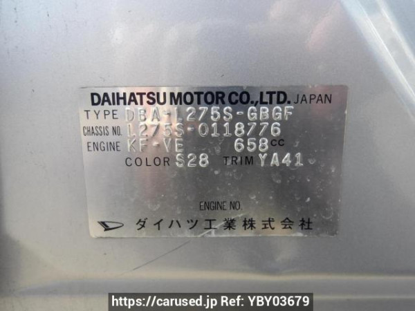 Used 2010 AT daihatsu mira L275S Image[11]