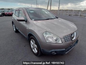 Nissan Dualis