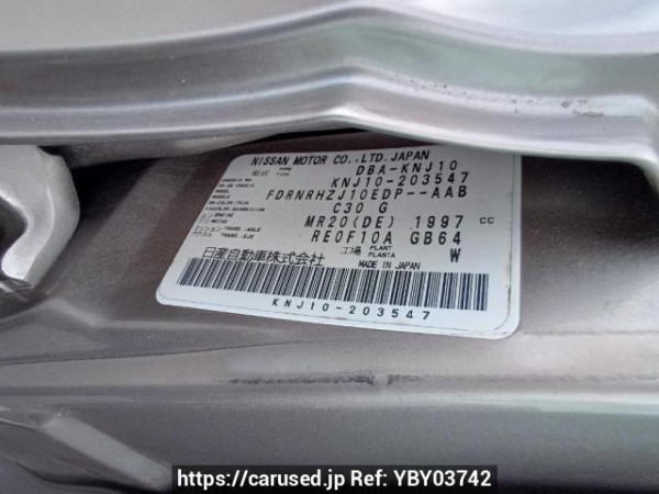 Used 2009 AT nissan dualis KNJ10 Image[11]