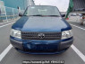 Used 2012 AT toyota probox-van NCP50V Image[1]