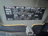 Used 2012 AT toyota probox-van NCP50V Image[11]