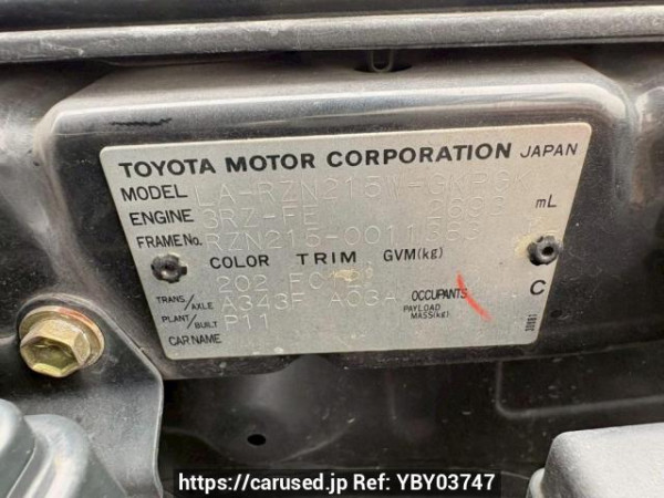 Used 2003 AT toyota hilux-surf RZN215W Image[11]
