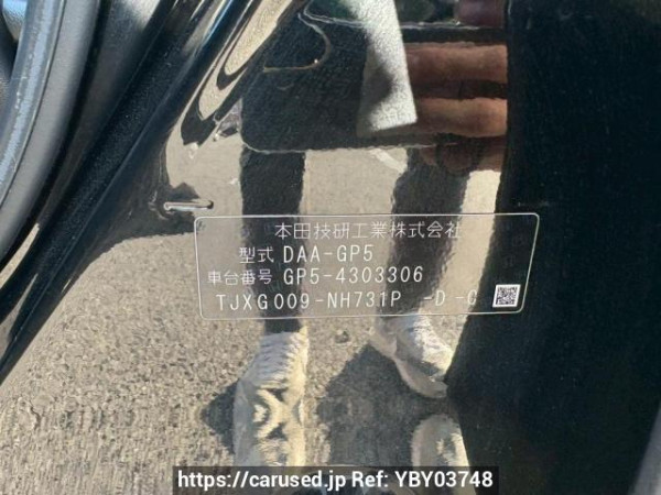 Used 2016 AT honda fit GP5 Image[10]