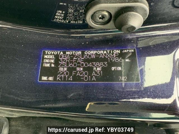 Used 2015 AT toyota harrier ZSU60W Image[10]