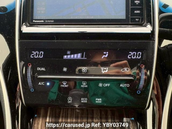 Used 2015 AT toyota harrier ZSU60W Image[20]