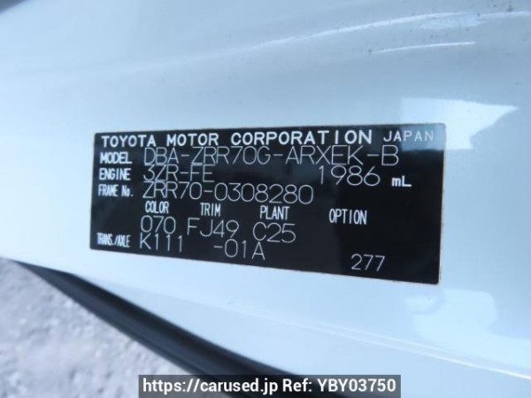 Used 2010 AT toyota noah ZRR70G Image[12]