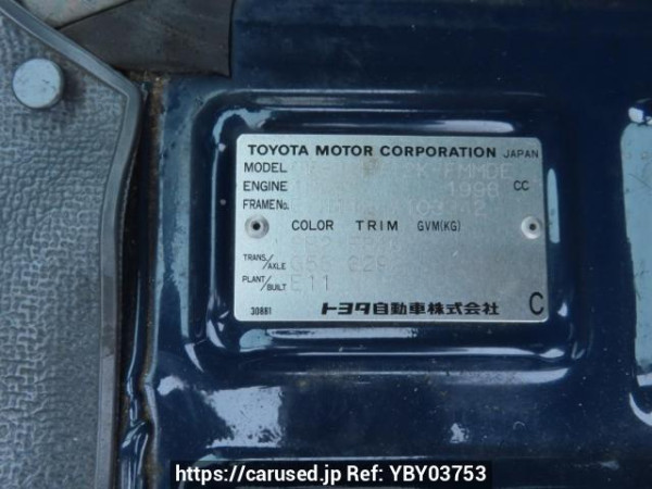 Used 2002 MT toyota hiace-van RZH112K Image[11]