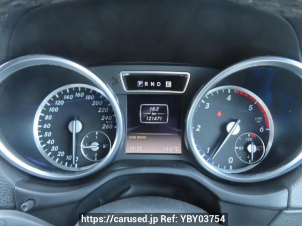 Used 2014 AT mercedes-benz g-class 463346 Image[23]