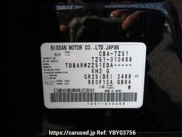 Used 2011 AT nissan murano TZ51 Image[11]