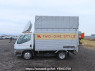 Used 1999 MT mitsubishi canter FE51CB Image[3]