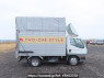 Used 1999 MT mitsubishi canter FE51CB Image[7]