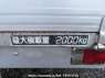 Used 1999 MT mitsubishi canter FE51CB Image[11]