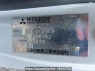 Used 1999 MT mitsubishi canter FE51CB Image[14]