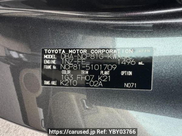 Used 2009 AT toyota sienta NCP81G Image[9]