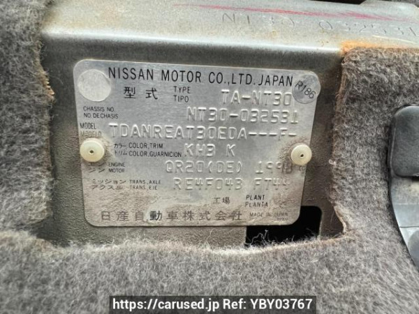 Used 2001 AT nissan x-trail NT30 Image[10]