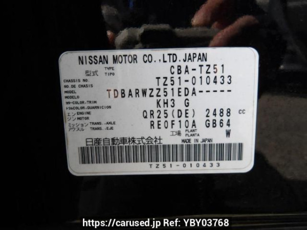 Used 2011 AT nissan murano TZ51 Image[11]