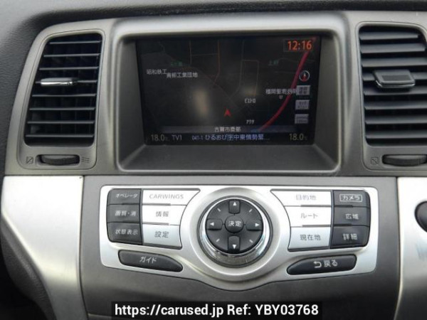 Used 2011 AT nissan murano TZ51 Image[24]