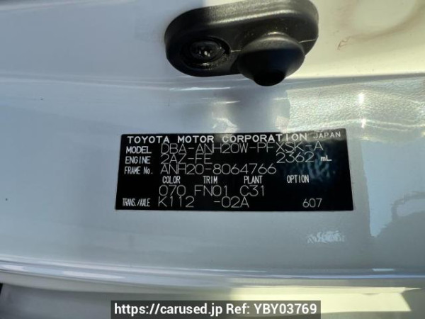 Used 2009 AT toyota alphard ANH20W Image[10]