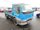 Mitsubishi Canter FE517BC