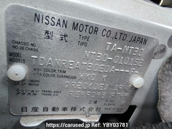 Used 2001 AT nissan x-trail NT30 Image[12]