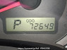 Used 2011 AT toyota corolla-axio NZE141 Image[21]