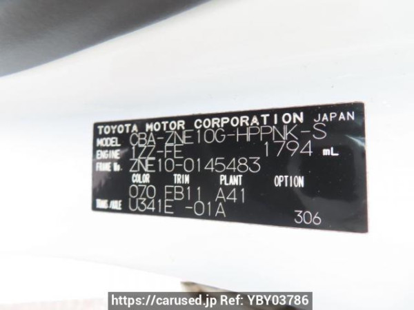 Used 2004 AT toyota wish ZNE10G Image[7]