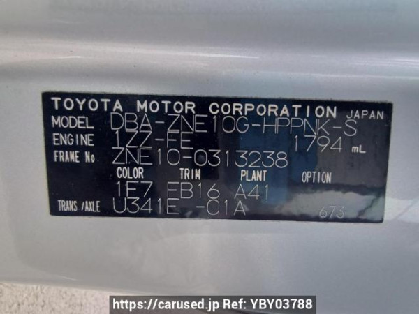 Used 2006 AT toyota wish ZNE10G Image[12]