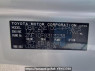 Used 2006 AT toyota wish ZNE10G Image[12]