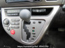 Used 2003 AT toyota wish ZNE14G Image[20]