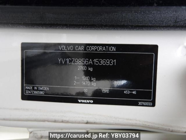 Used 2009 AT volvo xc90 CB6324AW Image[11]