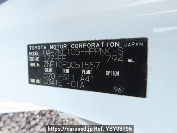 Used 2003 AT toyota wish ZNE10G Image[12]