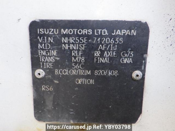 Used 1989 MT isuzu elf-truck NHR55E Image[10]