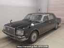 Toyota Century VG45