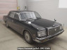 Used 1995 AT toyota century VG45 Image[2]