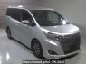 Used 2017 AT toyota esquire ZRR80G Image[2]