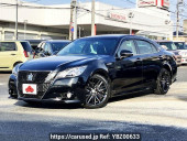Toyota Crown Hybrid